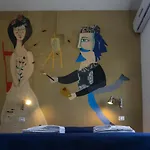 Bed & Breakfast Karte 3*